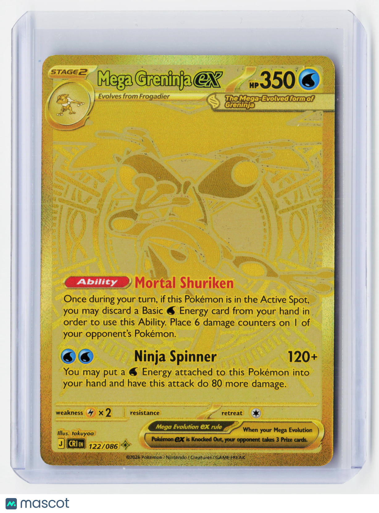 2026 Pokemon—Mega Greninja ex #122/86 Chaos Rising—Mega Hyper Rare Gold (LP)