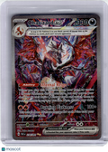 2024 Pokemon—Charizard ex #234 Paldean Fates—Special Illustration Rare Holo