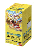 One Piece TCG: Adventure on Kami's Island Japanese Booster Box (OP-15)