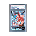 2022 Pokemon Sword & Shield Brilliant Stars Charizard V #154 PSA 10