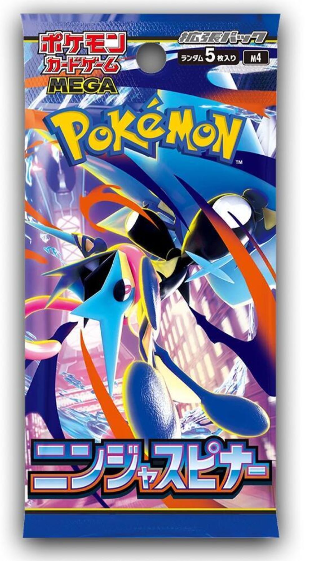 Pokemon: Ninja Spinner Japanese Booster Box (M4)