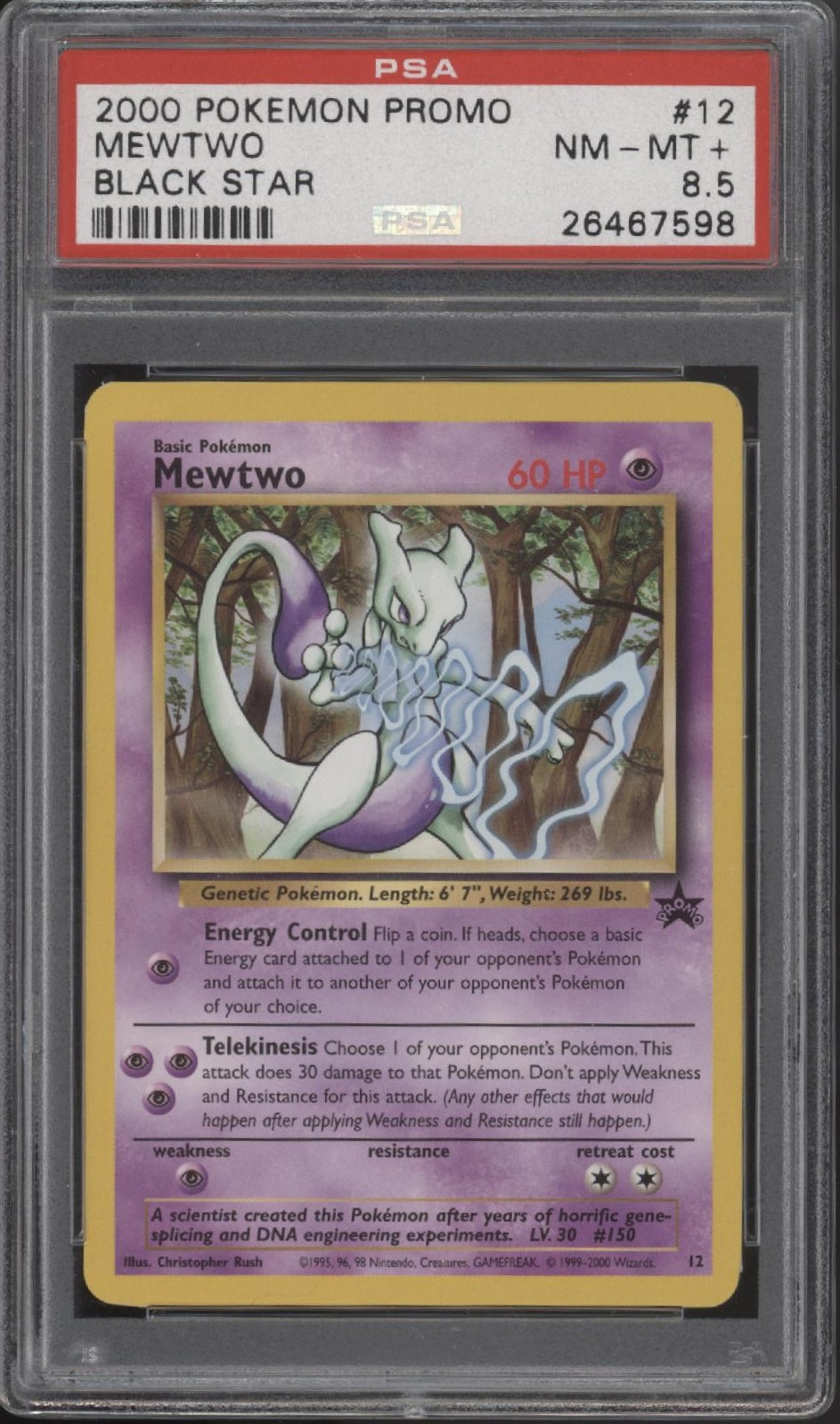 Mewtwo Pokemon Black Star Promo #12 PSA 8.5
