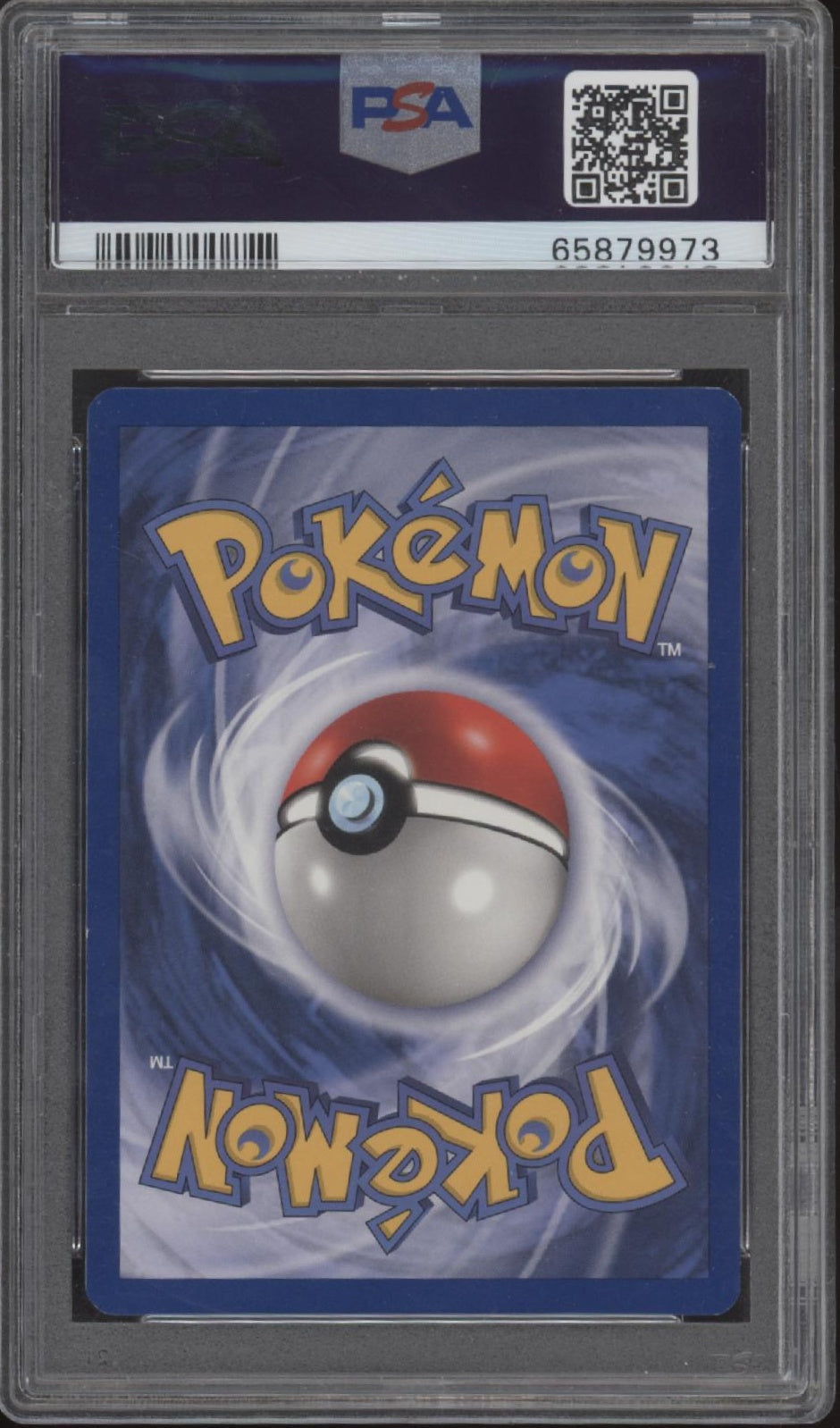 Dragonite Pokemon Fossil Holo #4 PSA 8