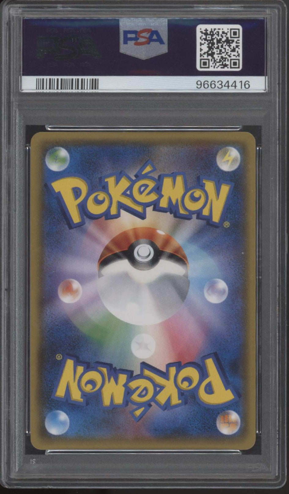 Lana Pokemon GX Battle Boost Full Art Japanese #118 PSA 10