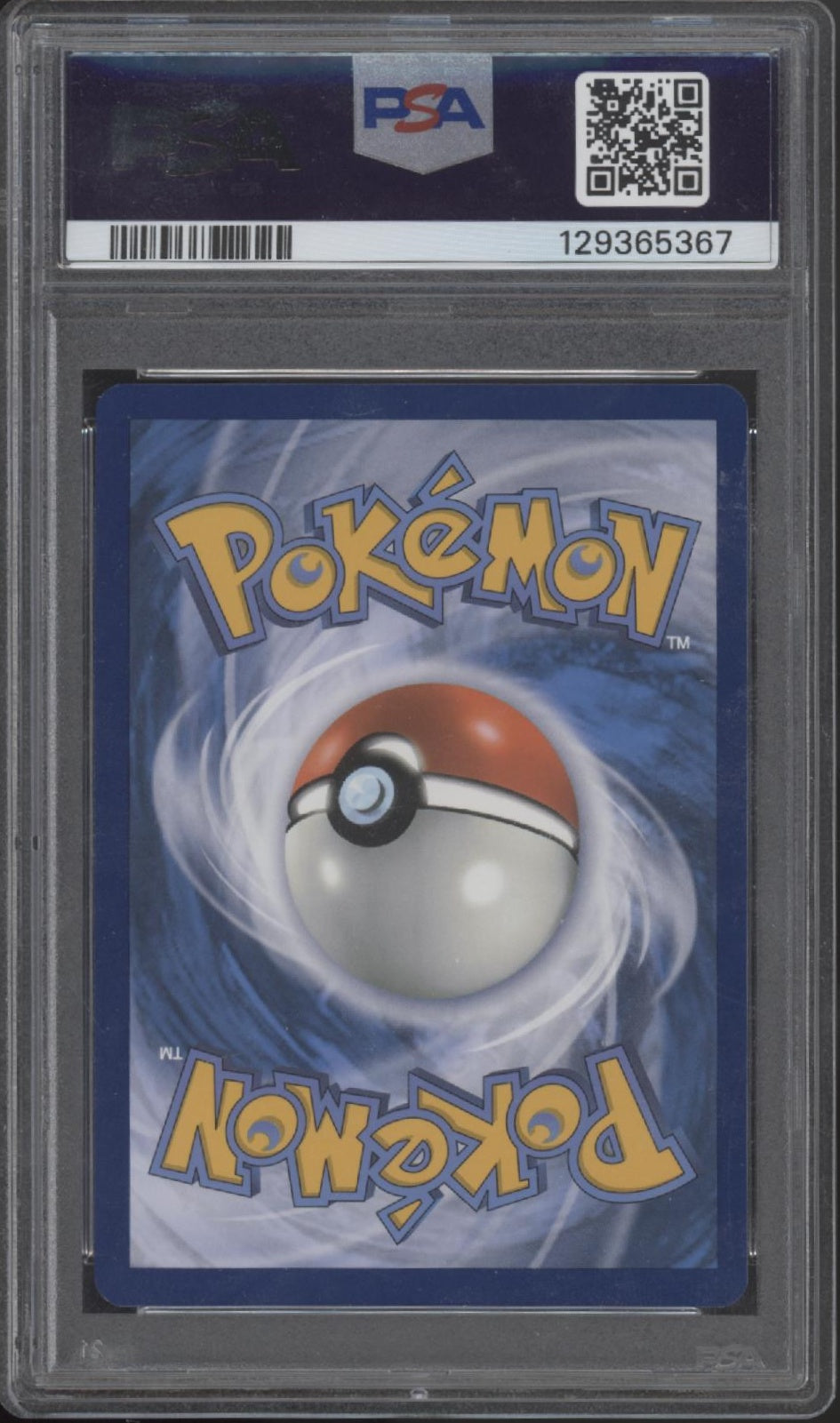 Squirtle Pokemon Stellar Crown Illustration Rare #148 PSA 9