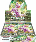 Pokémon Japanese TCG: Space Juggler Booster Box