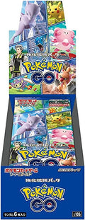 Pokemon Japanese TCG: Pokemon Go Booster Box