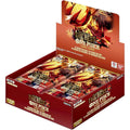 Bandai - One Piece Card Game - The Best - Volume 2 - Premium Booster Box