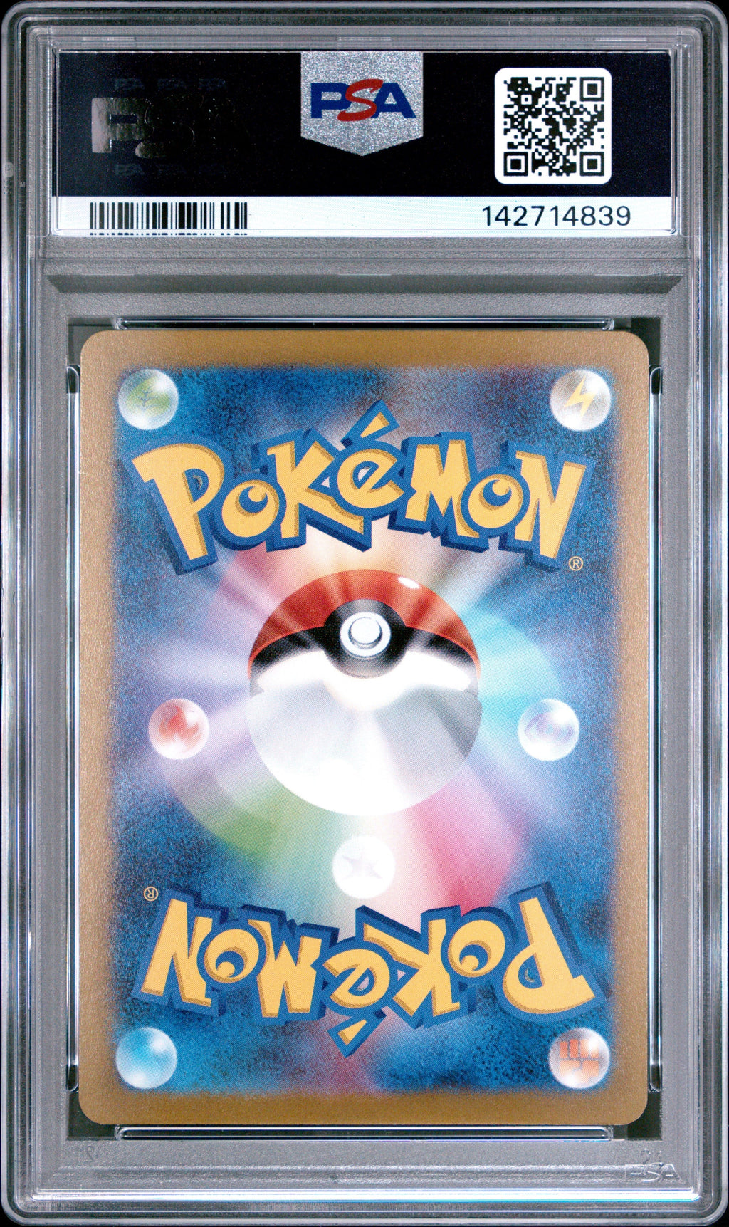 EEVEE YU NAGABA X PCG CAMPAIGN 2023 POKEMON JAPANESE SV-P PROMO PSA GEM MT 10