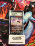 Charizard EX #201 Pokemon Japanese Scarlet &amp; Violet 151 (CGC 10)