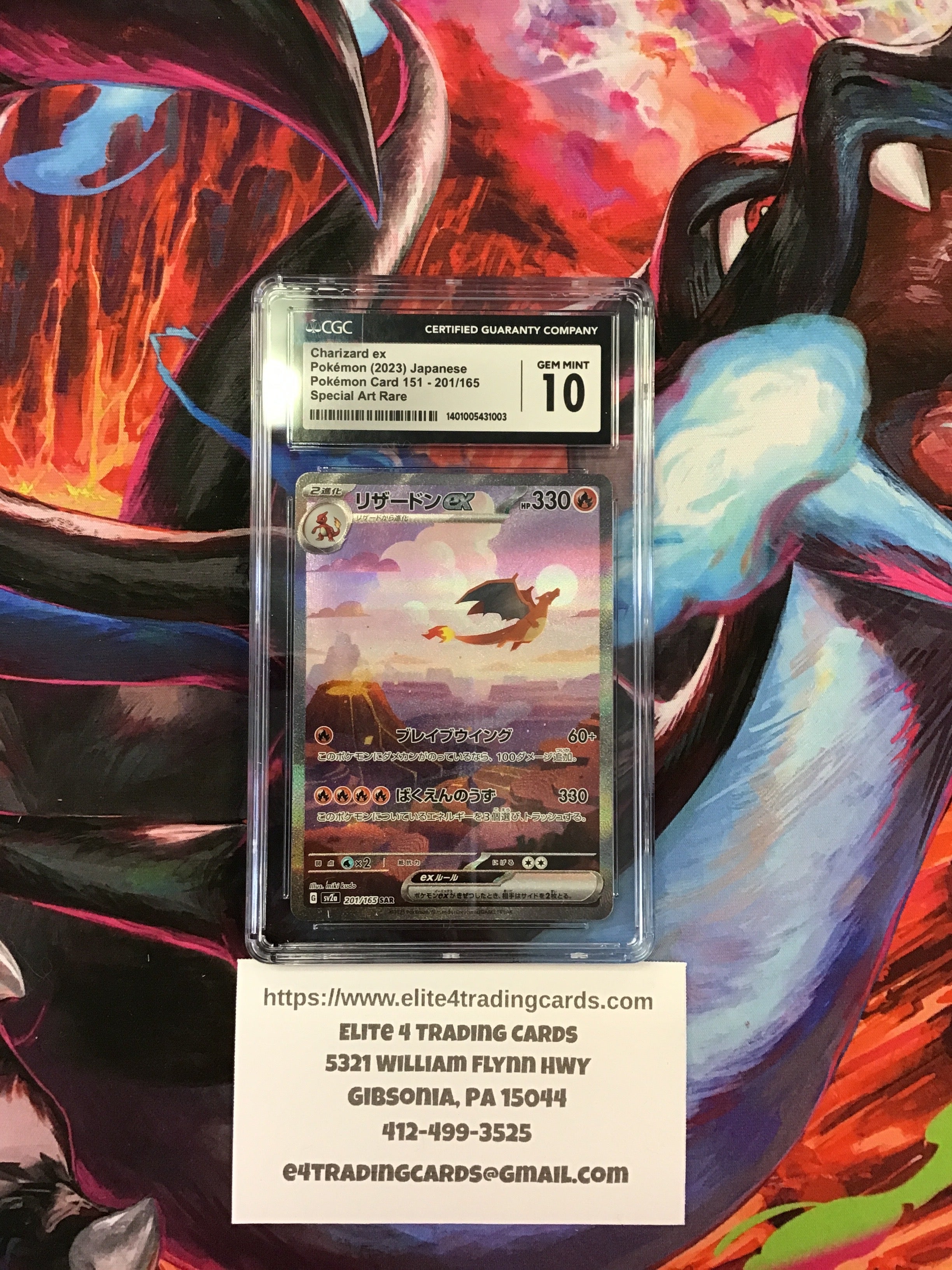 Charizard EX #201 Pokemon Japanese Scarlet &amp; Violet 151 (CGC 10)