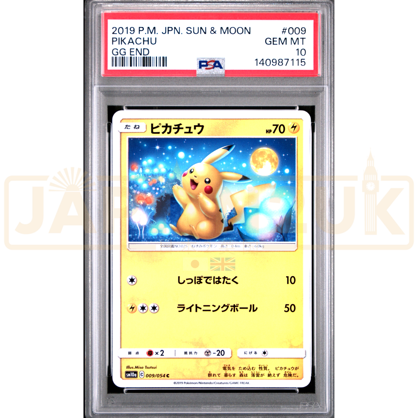 Pokemon Pikachu GG End sm10a 009/054 Japanese Graded Card PSA 10 #140987115