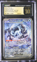 CGC PRISTINE 10 Chien-Pao ex (261/193) [Scarlet & Violet: Paldea Evolved] - 6119524010