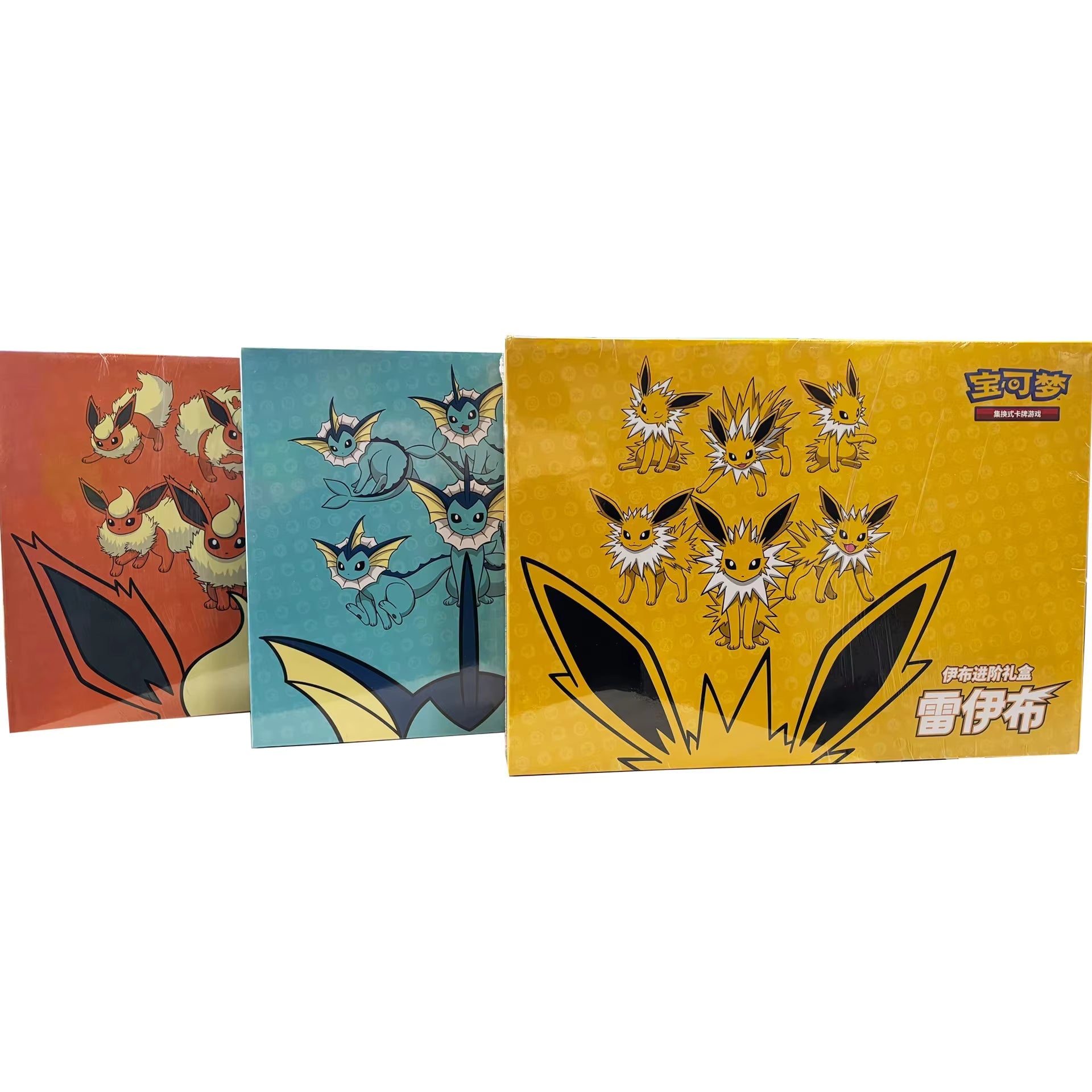 Pokémon TCG - Simplified Chinese - Eevee GX Gift Box Set of 3