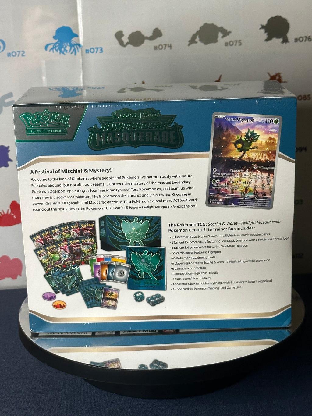 Twilight Masquerade - Elite Trainer Box (Pokemon Center)