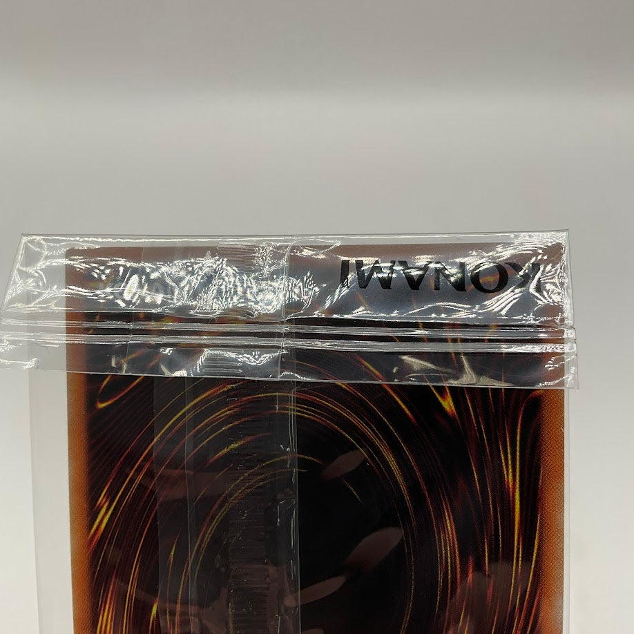 Blue-Eyes Alternative White Dragon Yu-Gi-Oh! Prize Promo Sealed SBPR-EN003