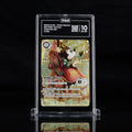 TAG 10 MINNIE MOUSE – SWEETHEART PRINCESS 2025 DISNEY LORCANA FABLED #241/204 ICONIC