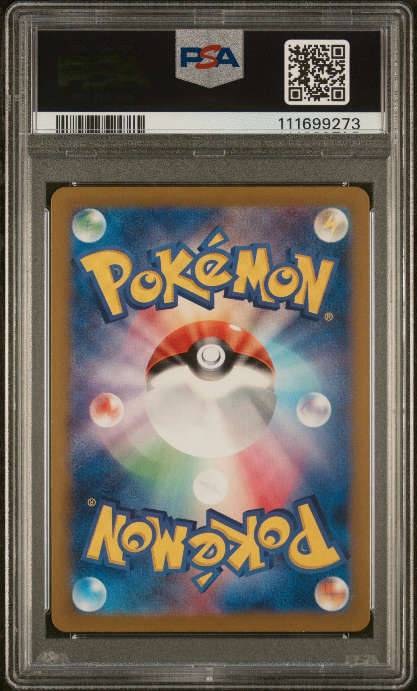 LATIAS ex SPECIAL ART RARE 2024 POKEMON JAPANESE SV7a-PARADISE DRAGONA PSA GEM MT 10