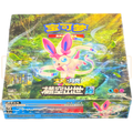 Pokemon Storming Emergence csm1c C Simplified Chinese Slim Booster Box