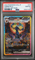 UMBREON ex SPECIAL ART RARE 2024 POKEMON JAPANESE SV8a-TERASTAL FEST ex PSA GEM MT 10