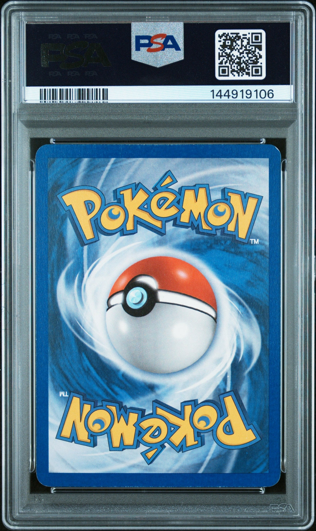 RAIKOU-HOLO EX UNSEEN FORCES 2005 POKEMON EX UNSEEN FORCES PSA NM 7