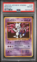 MEWTWO SERIES III 1998 POKEMON JAPANESE VENDING PSA NM-MT 8
