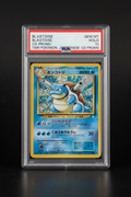 BLASTOISE-HOLO CD PROMO 1999 POKEMON JAPANESE CD PROMO PSA GEM MT 10