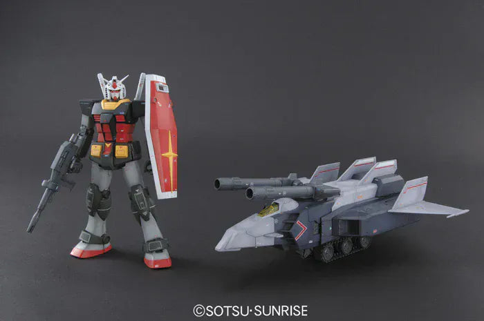 Gunpla: Mobile Suit Gundam - "G Armor Real Type Color Version", MG 1/100 (Pre-Order)