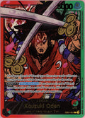 One Piece Single: Kouzuki Oden Leader Alt Art EB01-001 Extra Booster Memorial Collection NM