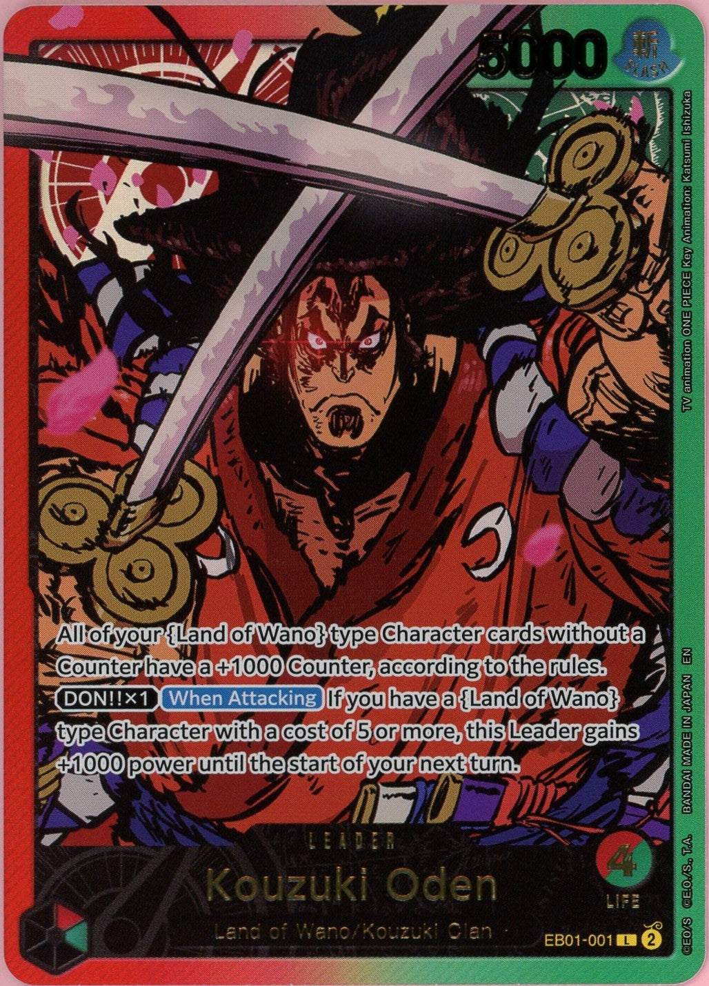 One Piece Single: Kouzuki Oden Leader Alt Art EB01-001 Extra Booster Memorial Collection NM