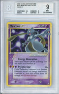 Pokemon Graded: Mewtwo Gold Star 103/110 Ex Holon Phantoms (2006) Holo Beckett 9
