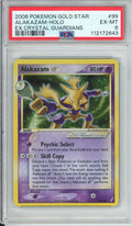 Pokemon Graded: Alakazam Gold Star 99/100 Ex Crystal Gaurdians (2006) Holo PSA 6