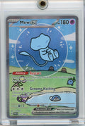 Mew ex Pokémon Paldean Fates Special Illustration Rare #232/091 (Bubble Mew)