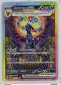 Umbreon ex Pokemon 2025 Prismatic Evolutions Special Illustration Rare #161/131