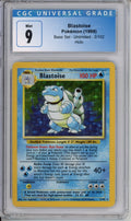 Pokemon Graded: Blastoise 2/102 Base Set Unlimited (1999) Holo CGC 9
