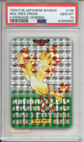Pokemon Graded: JP Moltres #146 Bandai Carddass Vending (1996) Green Prism Holo PSA 10