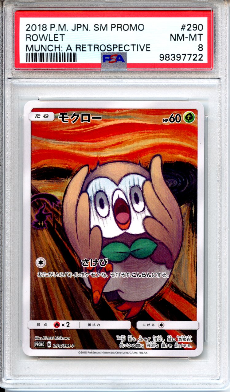 Pokemon Graded: JP Rowlet #290 Munch Retrospective Full Art Promo (2018) PSA 8