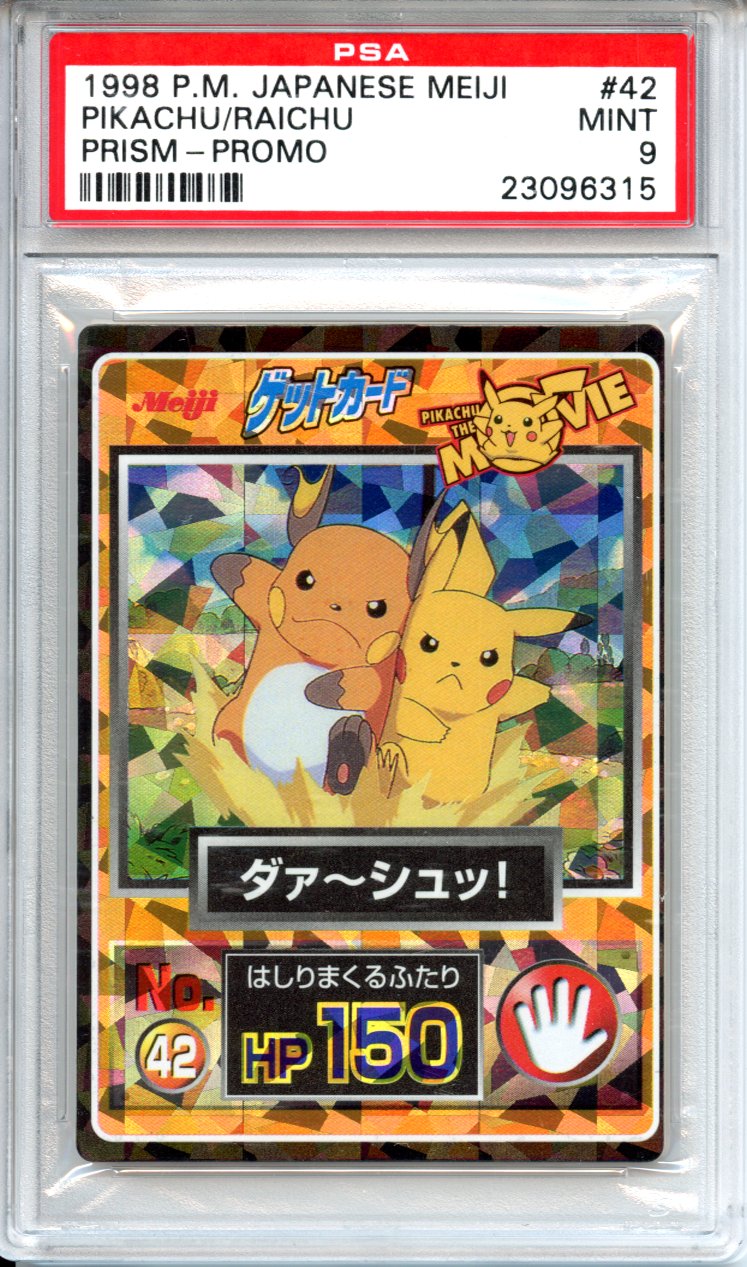 Pokemon Graded: JP Pikachu/Raichu #42 Meiji Promo (1998) Prism Holo PSA 9