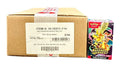 Pokémon TCG - Mega Evolution - Ascended Heroes -  Booster Bundle Sealed Case - 25 Bundles - Late June (Wave 2)