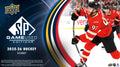 2025-26 Upper Deck SP Game Used Hockey Hobby Inner Case (Case of 10 boxes)